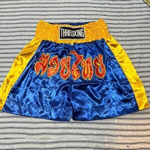 New Muay Thai Boxing pants for men size XL